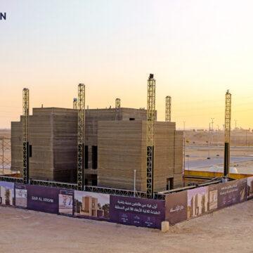 The tallest 3D printed Building in the world